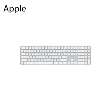 Bàn phím Apple Magic Keyboard + Touch ID/Phím số 2024