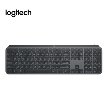 Bàn phím không dây Logitech MX Keys Graphite