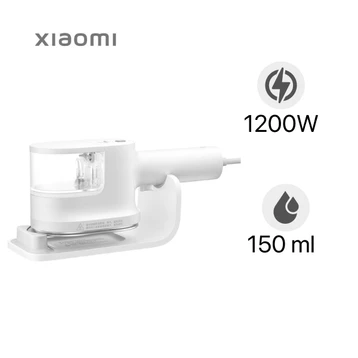 Bàn ủi hơi nước cầm tay Xiaomi Mijia B502CN