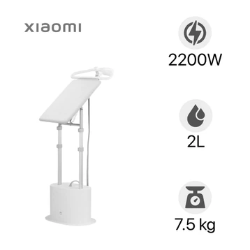 Bàn ủi hơi nước đứng Xiaomi Mijia ZYGTJ01KL