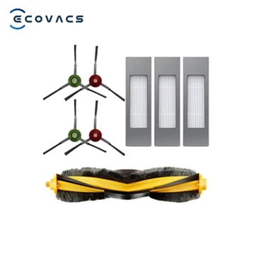 Bộ phụ kiện chổi chính, chổi cạnh, bộ lọc cho Ecovacs N10/T8/T9/N8 Pro/N8