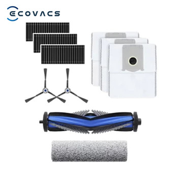 Bộ phụ kiện chổi chính, chổi cạnh, bộ lọc, túi rác, con lăn cho Robot hút bụi Ecovacs X8 Pro Omni