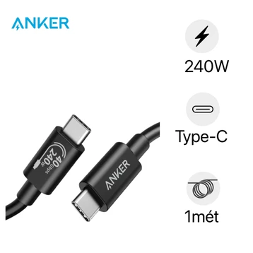 Cáp Anker USB-C to USB-C Powerline II 3-1 A8487 - Cũ
