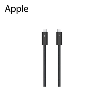 Cáp Apple Thunderbolt 4 USB-C Pro 3m MW5H3ZA/A Chính Hãng