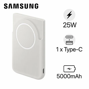 Pin dự phòng Samsung Magnetic 25W 5000MAH EB-U2500