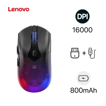 Chuột gaming Lenovo Legion M410 Wireless RGB