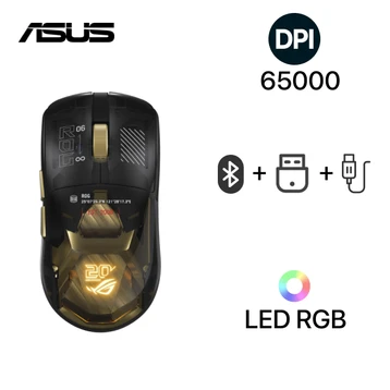 Chuột không dây Asus Rog Harpe II Extreme Edition 20