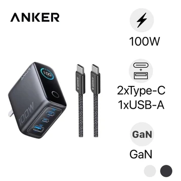 Sạc Anker 2C1A 100W có màn hình LED kèm cáp USB-C B121B