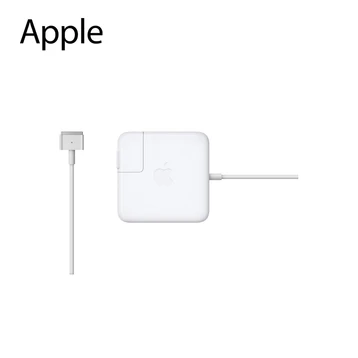 Sạc Apple Macbook Pro 85W Magsafe 2