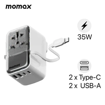 Sạc đa năng Momax 1-World+ Flow 35W 4 cổng kèm cáp Type-C