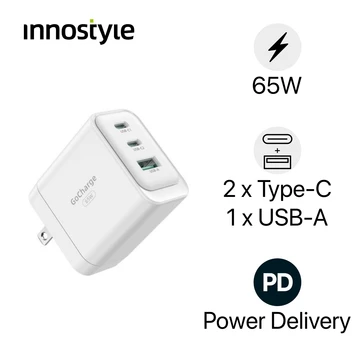 Sạc Innostyle Gocharge 2C1A 65W IC65