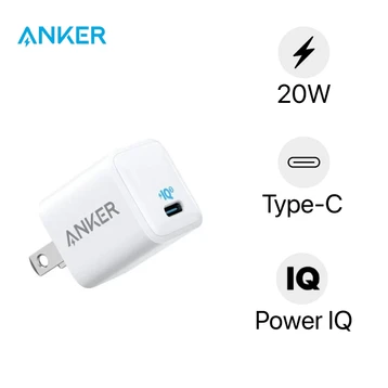 Củ sạc Anker Powerport III Nano 20W A2633