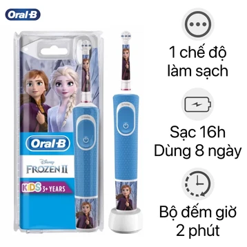 Bàn chải điện trẻ em Oral-B Pro D100 Disney Frozen
