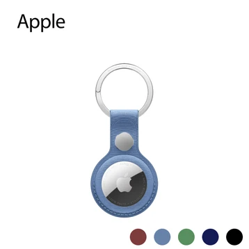 Dây đeo Airtag Apple Finewoven Key Ring