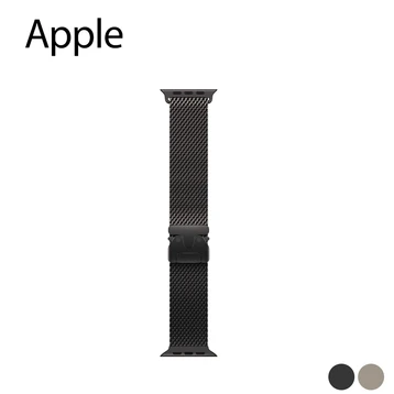 Dây đeo Apple Watch Titanium Milanese Loop 44/45/46/49MM Medium
