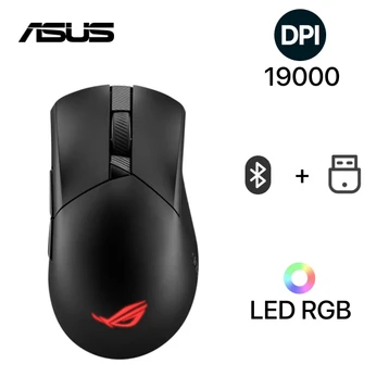 Chuột Gaming ASUS ROG Gladius III WL