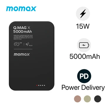 Pin dự phòng không dây Momax Q.Mag X 5.000mAh IP116 - Cũ