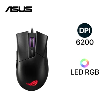 Chuột Gaming ASUS ROG Gladius II