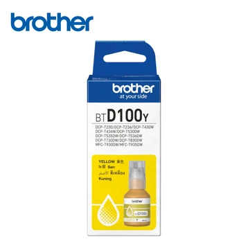 Mực in phun Brother BTD100Y màu vàng