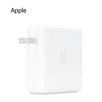 Củ sạc Macbook 96W USB-C 