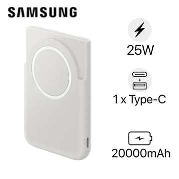Pin dự phòng Samsung Magnetic 25W 5000MAH EB-U2500