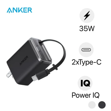 Sạc Anker Nano 1C 35W tích hợp cáp USB-C rút gọn A2658