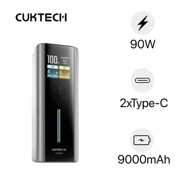 Pin dự phòng Cuktech 10 Dual-Fusion 2C 9000mAh 90W tích hợp chân sạc Turbo Mode GAN 67W BA652U