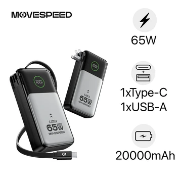 Pin dự phòng MoveSpeed 20.000mAh 65W 1A1C tích hợp cáp USB-C rút gọn, chân cắm và màn hình MSP14