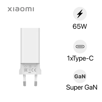 Sạc Xiaomi Mi GAN 1C 65W chân EU