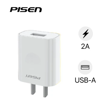 Củ sạc Pisen Mr White I 2A 1 Cổng Usb-A