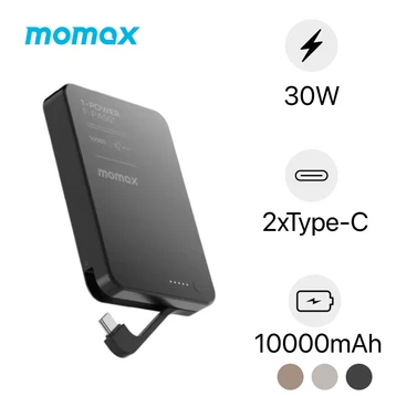 Pin dự phòng Momax từ tính 1-Power F.Pass+ 10000mAh PD 30W tích hợp cáp USB-C IP158