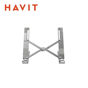 Giá đỡ Laptop/Macbook Havit ST7304