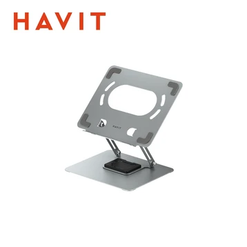 Giá đỡ Laptop/Macbook Havit ST7411
