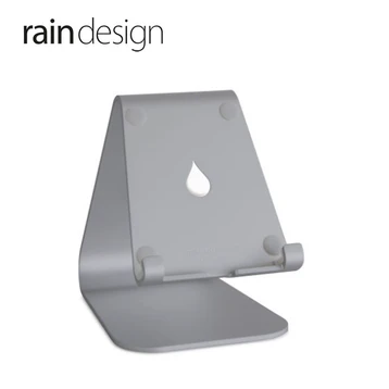 Giá đỡ iPad/Điện thoại Rain Design (USA) MStand tản nhiệt