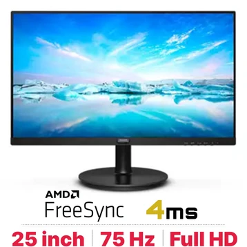 Màn hình Philips 271V8 27 inch - Cũ Đẹp
