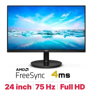 Màn hình Philips 241V8 24 inch - Cũ Đẹp