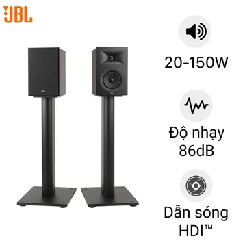Loa Cột Hiệu JBL 250B