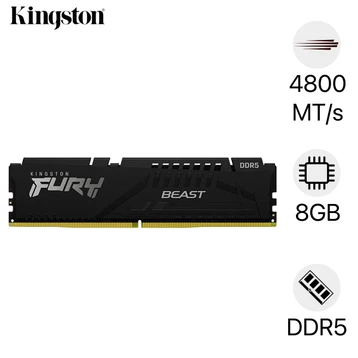 Ram PC Kingston Fury Beast Black  8GB 4800MHz DDR5 KF548C38BB-8