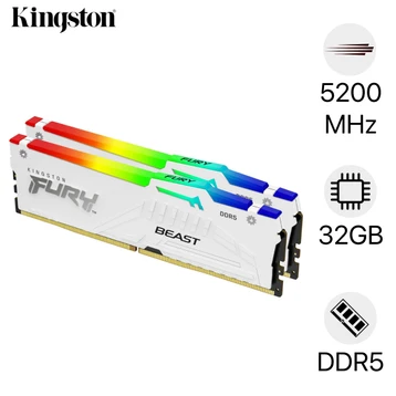 Ram PC Kingston Fury Beast RGB White DDR5 5200MHz 32GB (2*16GB)