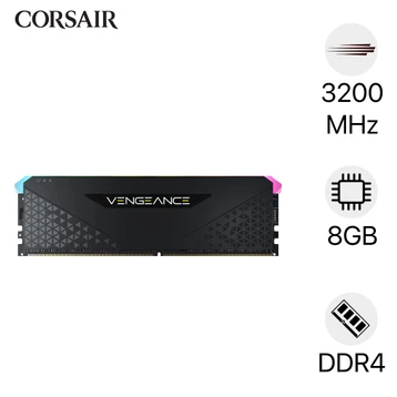 RAM PC Corsair Vengeance RGB RS 8GB 3200MHz DDR4