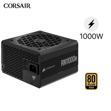 Nguồn máy tính Corsair RM1000E 1000W 80 Plus Gold