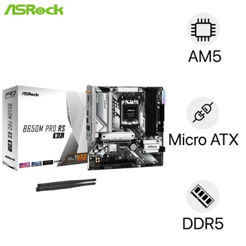 Mainboard ASRock B650M Pro RS WiFi D5