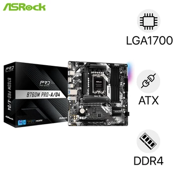 Mainboard ASRock B760M PRO-A D4