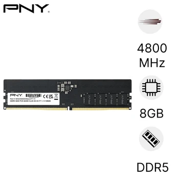 RAM PNY DDR5 4800MHz UDIMM 8GB MD8GSD54800-TB
