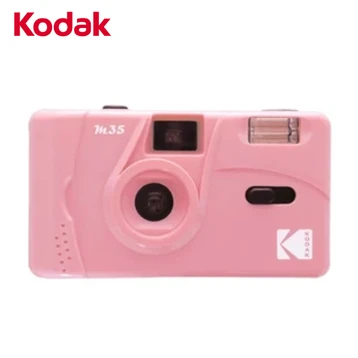 Máy ảnh Film Kodak M35