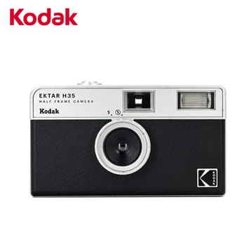 Máy ảnh Kodak H35