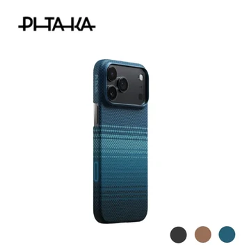 Ốp lưng iPhone 17 Pro Pitaka Ultra Slim
