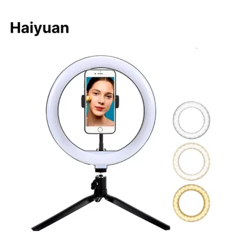 Giá đỡ điện thoại kiêm đèn Livestream Haiyuan