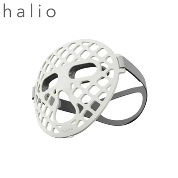 Mặt nạ ánh sáng sinh học Halio Pureglow Ultralite Silicone Led Face Mask