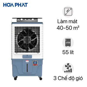 Máy làm mát không khí Hoà Phát HPCF-013NB